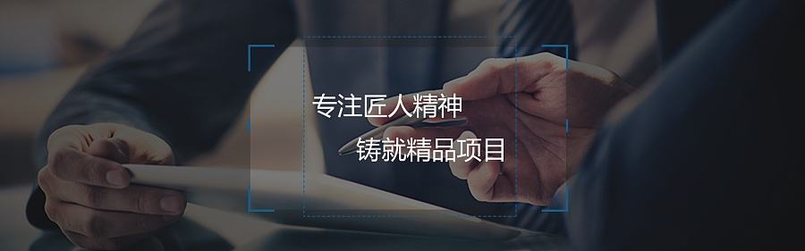 广东光迅工程技术有限公司（简称：广东光迅）是于2013年在广州成立的 